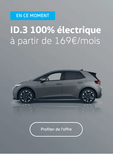 Avantage ID.3 100% électrique