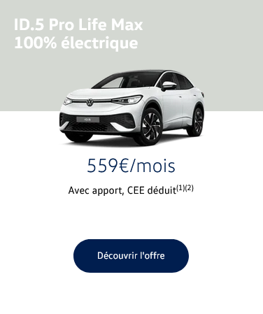 ID.5 Pro life max 100% électrique