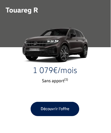 Touareg R